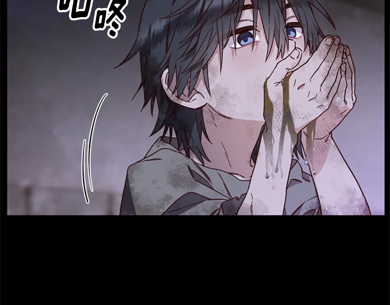第53话 那个孩子15