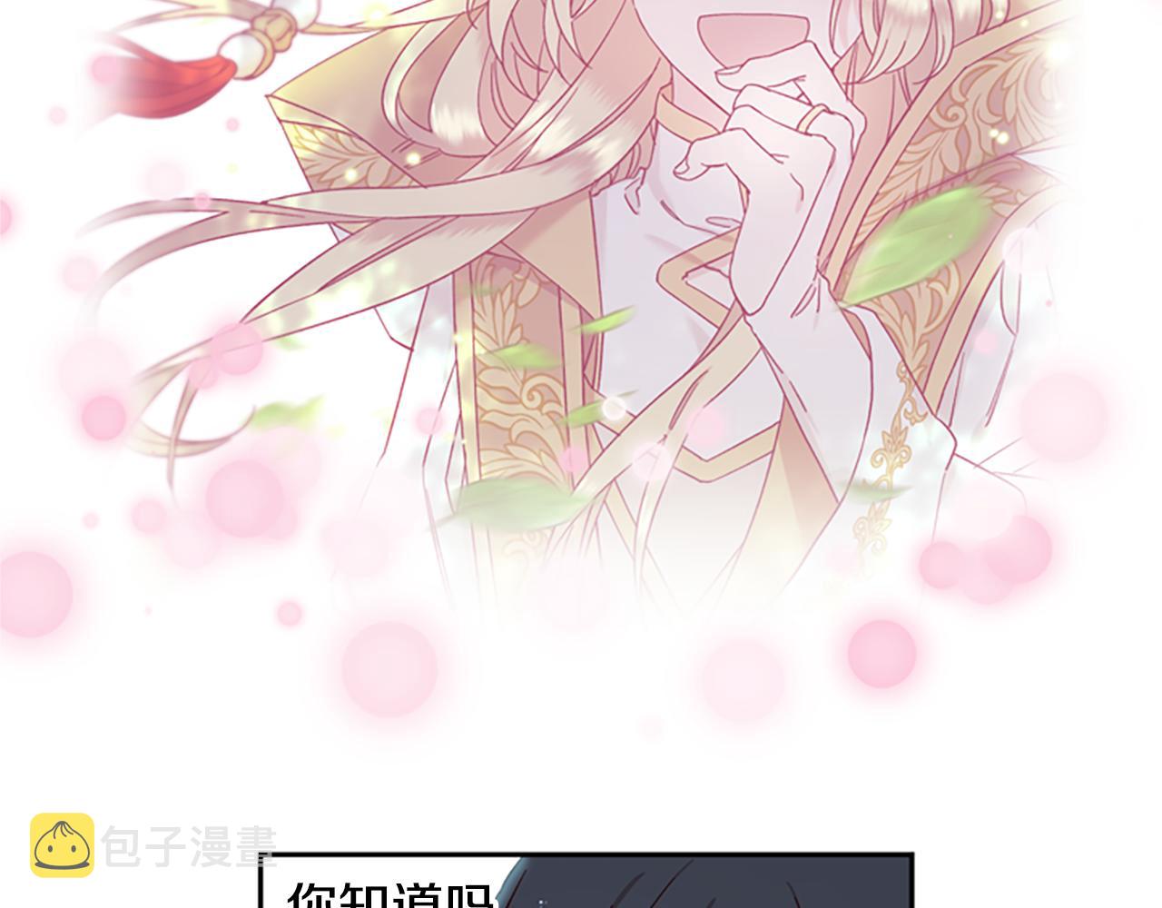 第41话 久违的笑容147