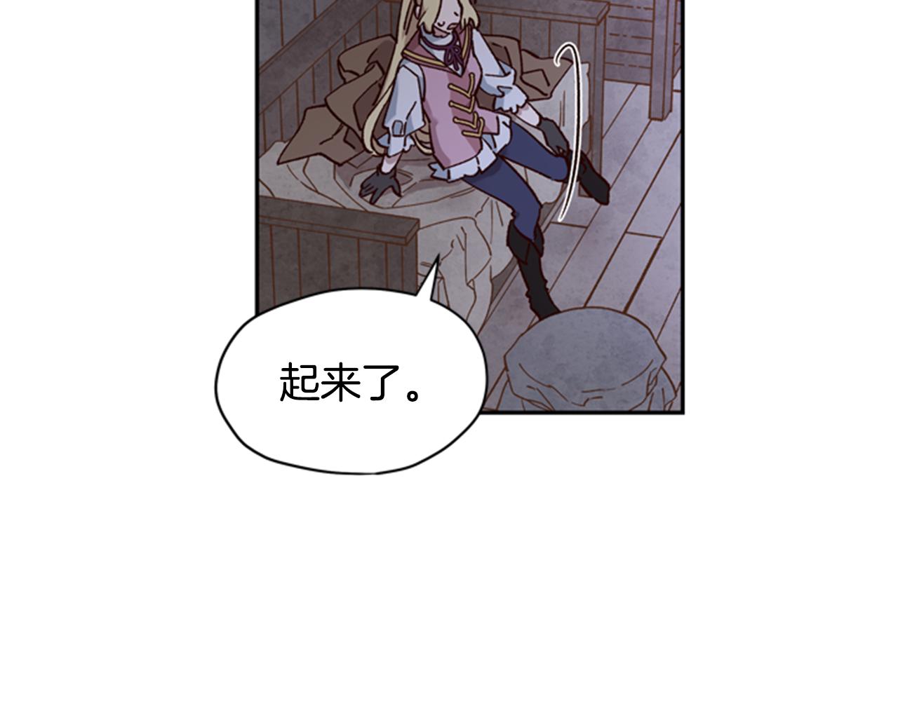 第10话 训练22