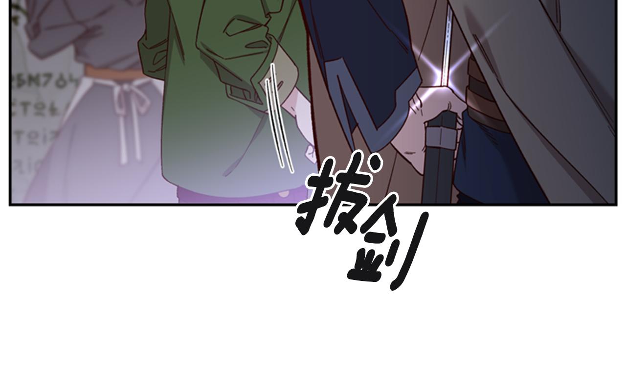 第45话 考验18