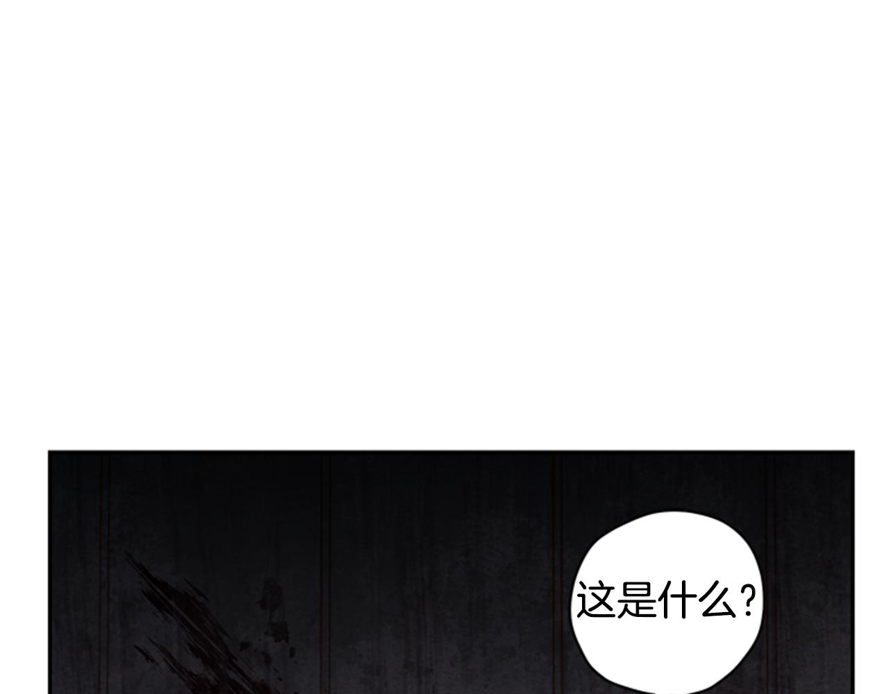 第10话 训练79