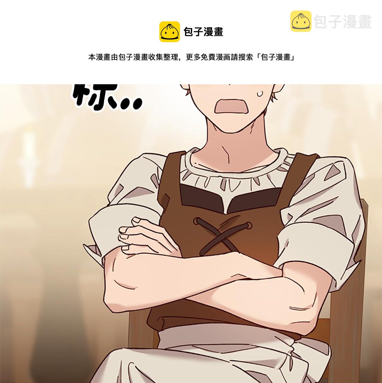 第32话 牵手20