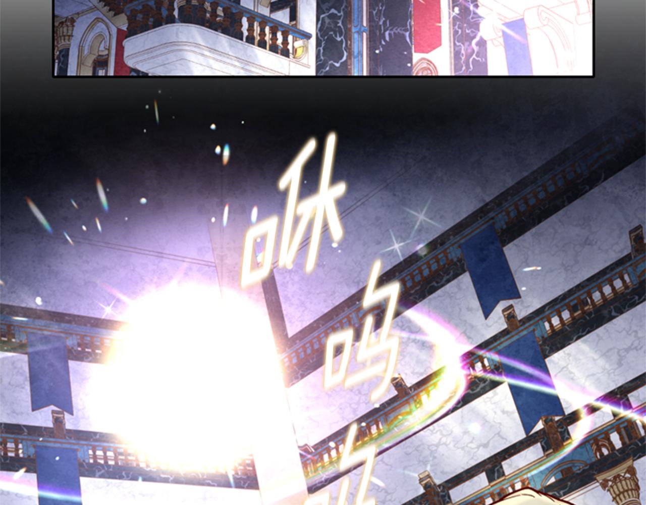第3话 巨大的危机128