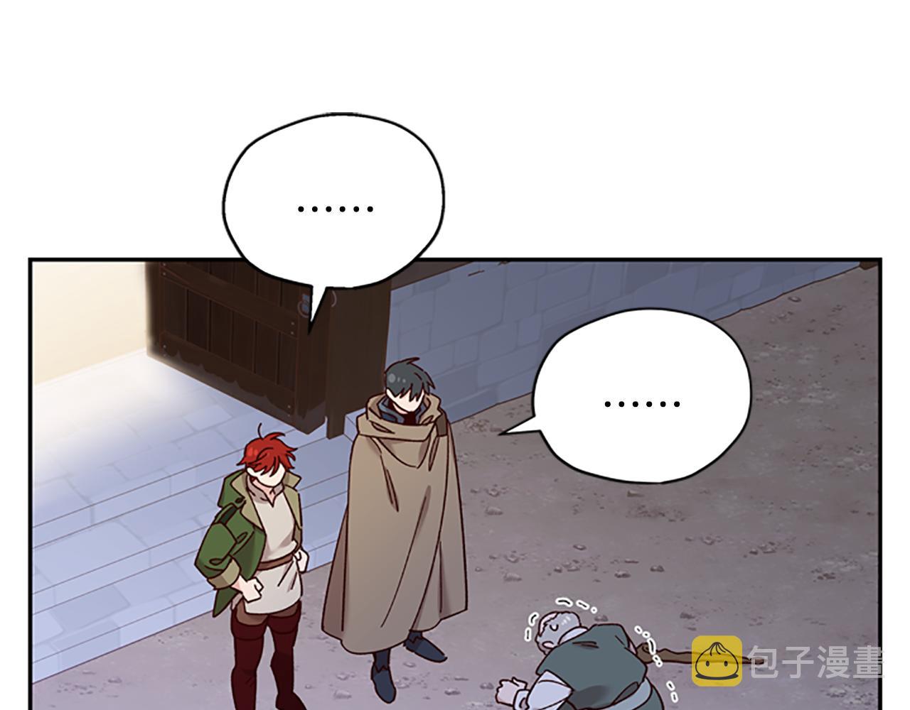 第34话 霸气公主71