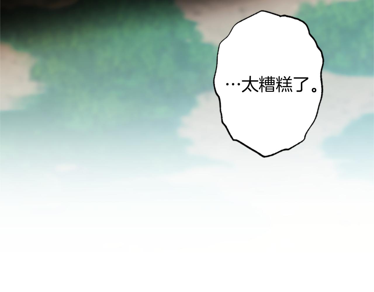 第13话 触碰64