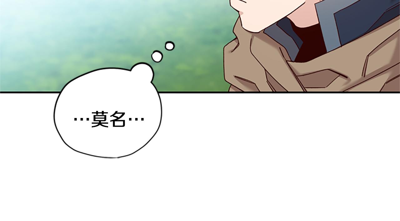 第41话 久违的笑容110