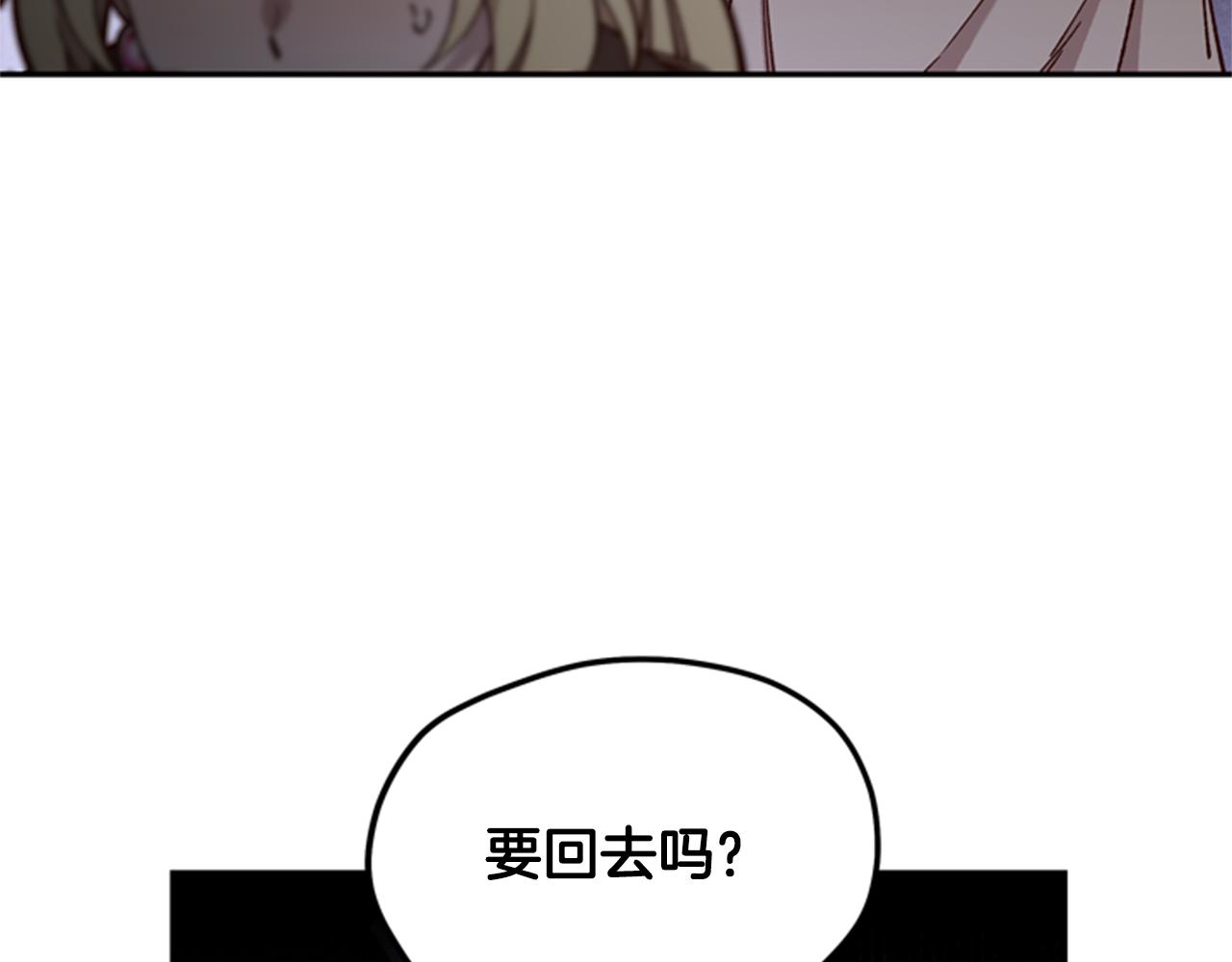第9话 考验60