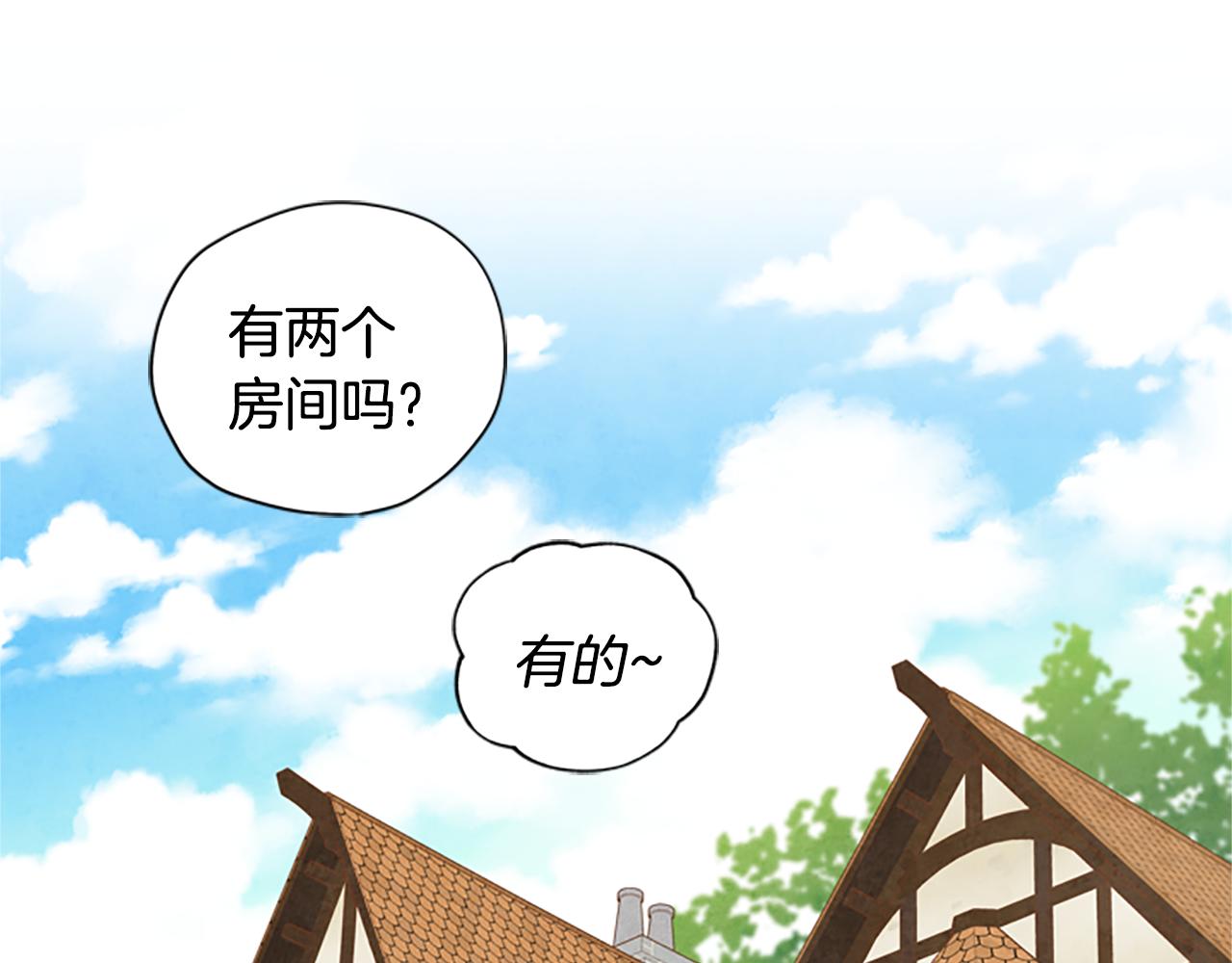 第14话 情敌48