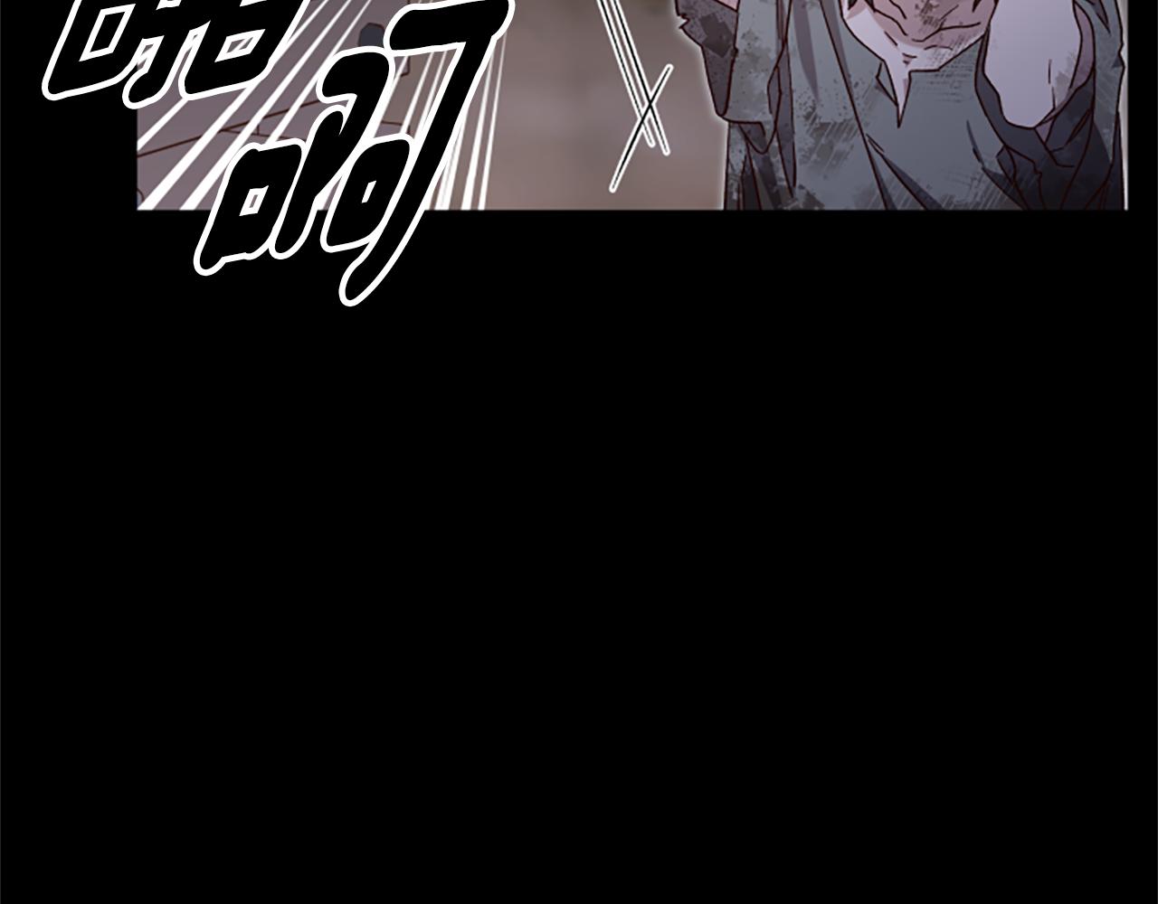 第53话 那个孩子10