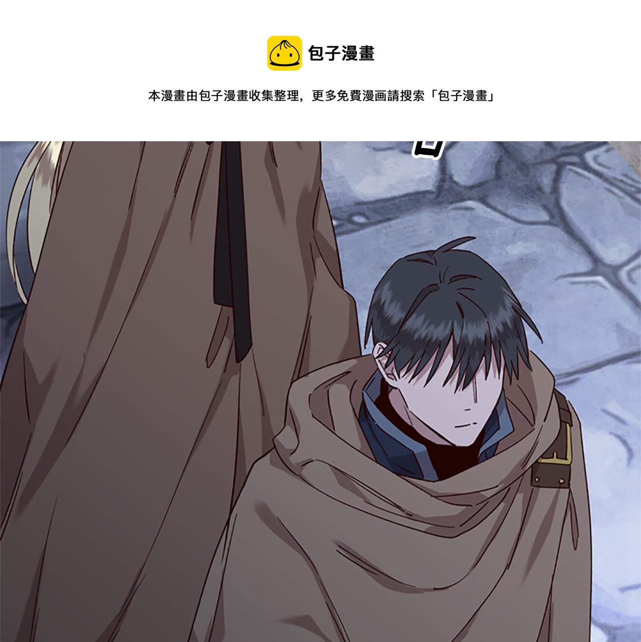 第23话 真相16