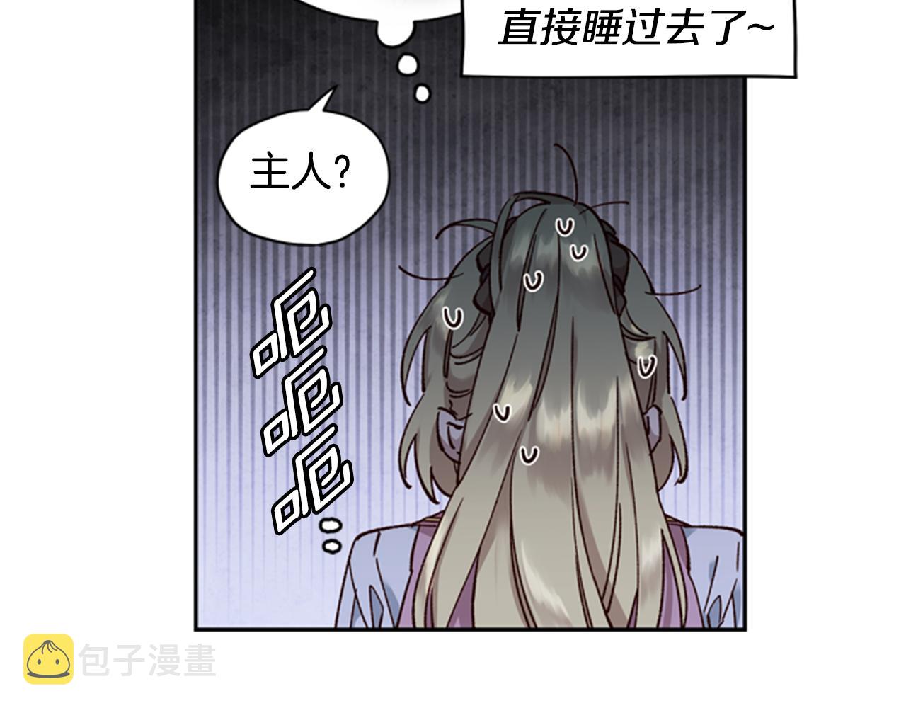 第10话 训练28