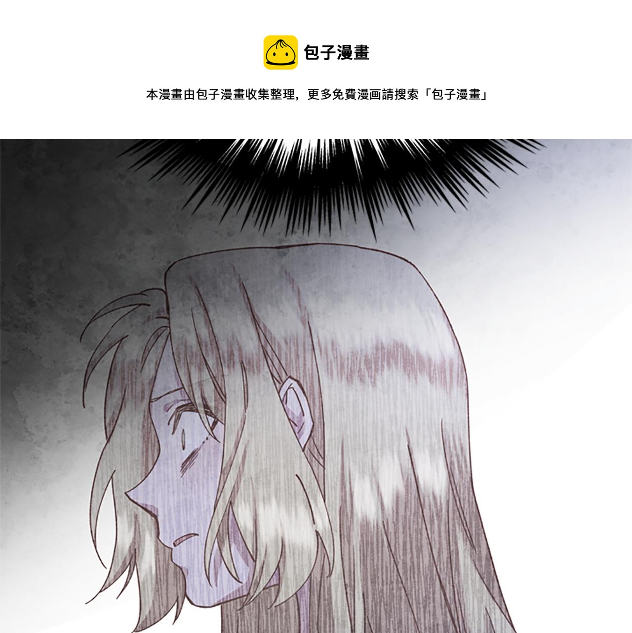 第26话 自愈36