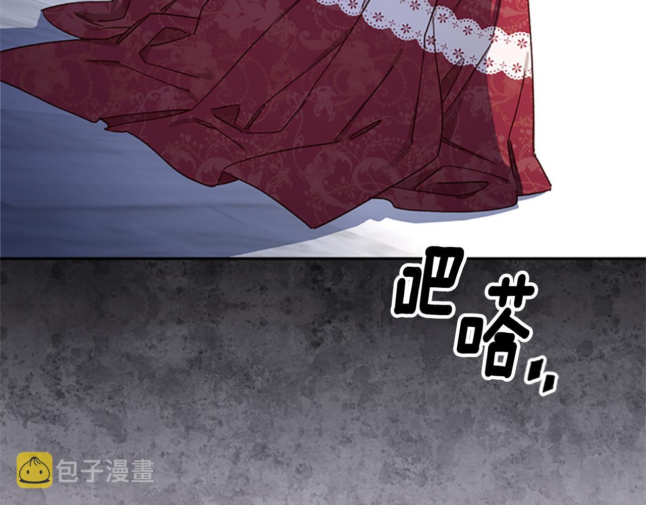 第39话 告白失败72