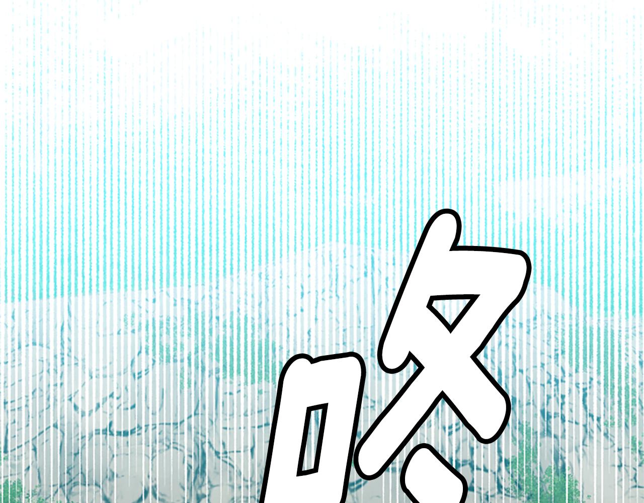 第43话 洞的故事125