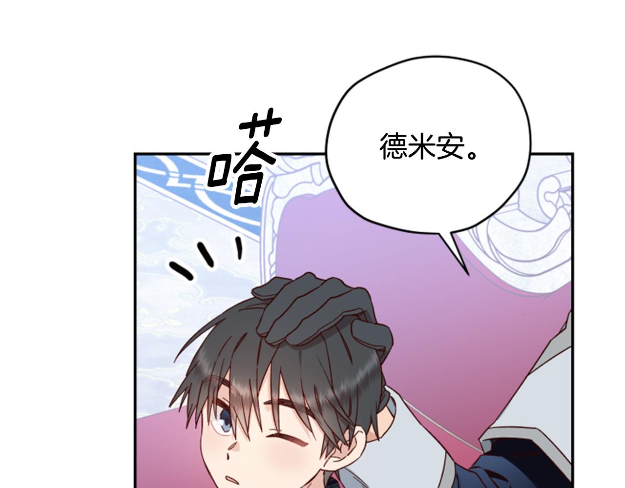 第54话 猫咪朋友74