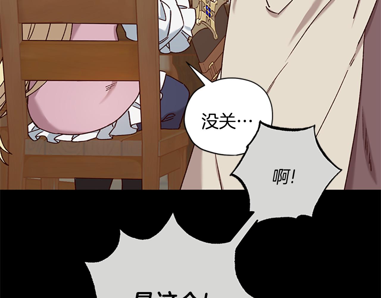 第30话 努力乾饭122