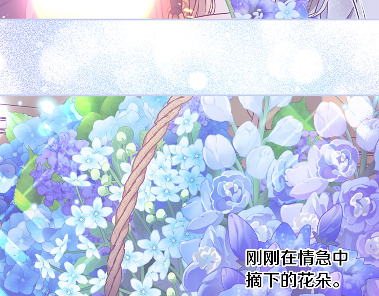 第51话 紧要关头42