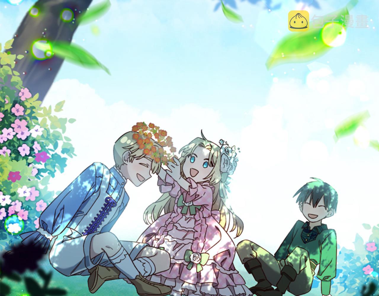 第54话 猫咪朋友124