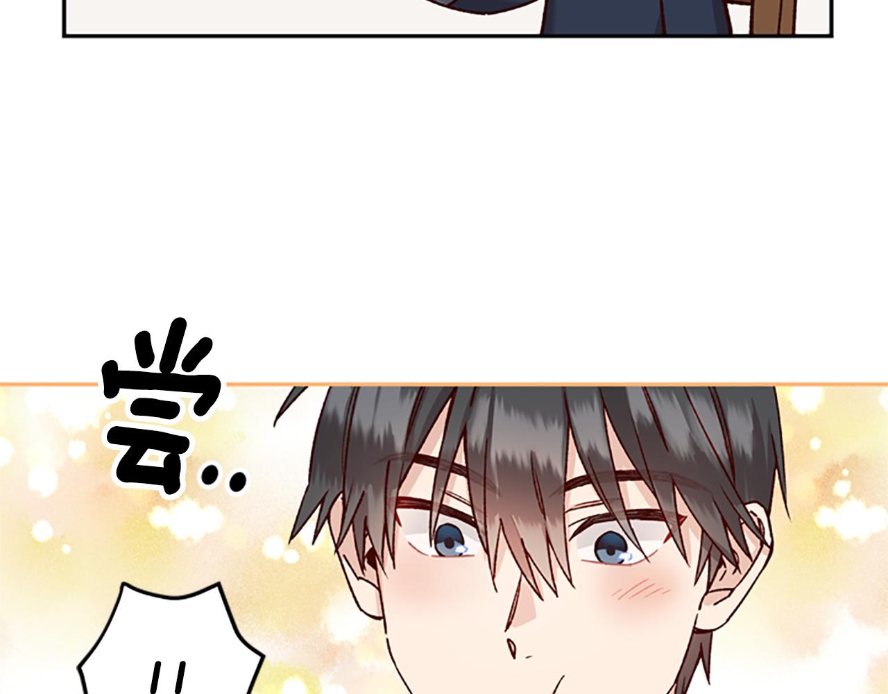 第29话 口福37