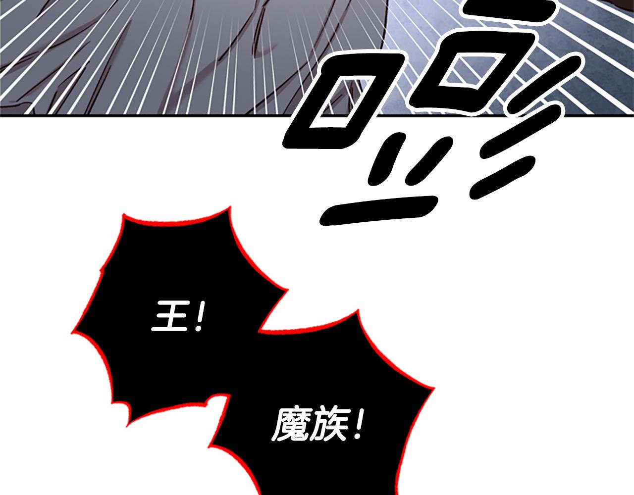 第24话 误会好意133