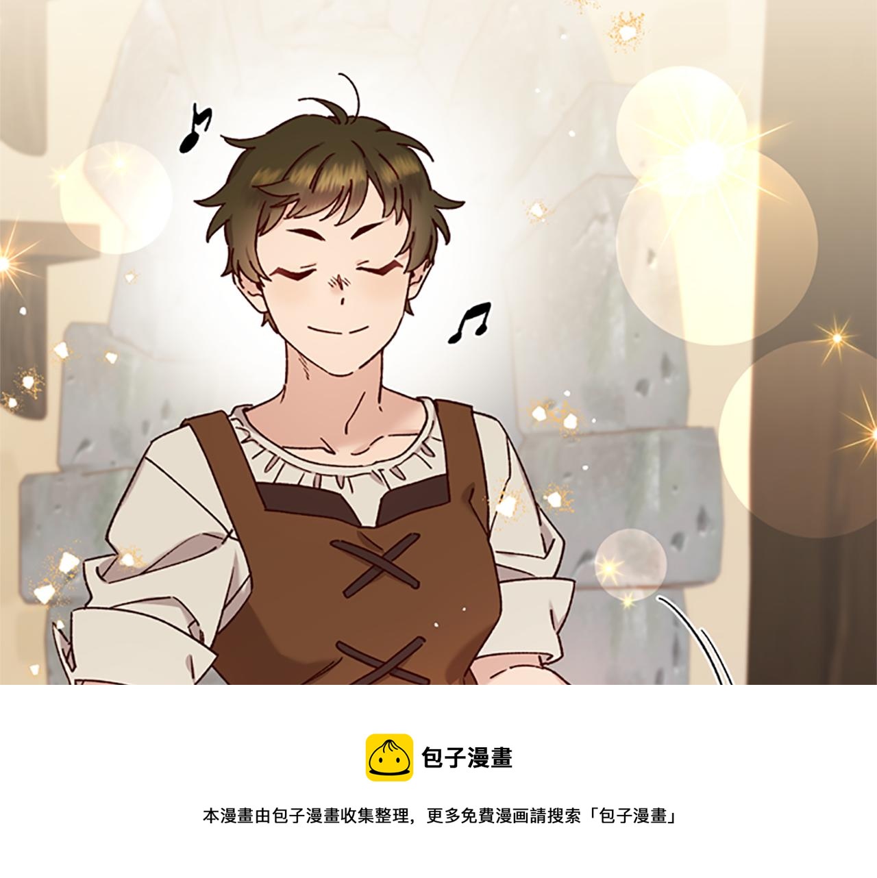第30话 努力乾饭148