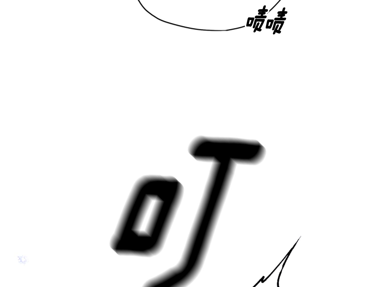 第一季完结篇 有趣的东西28