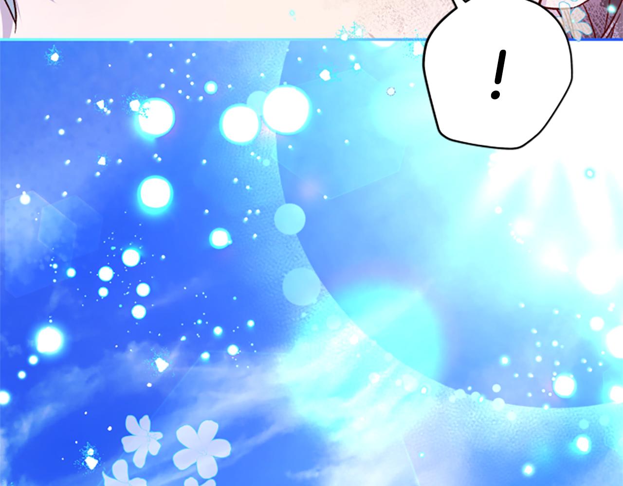 第53话 那个孩子88