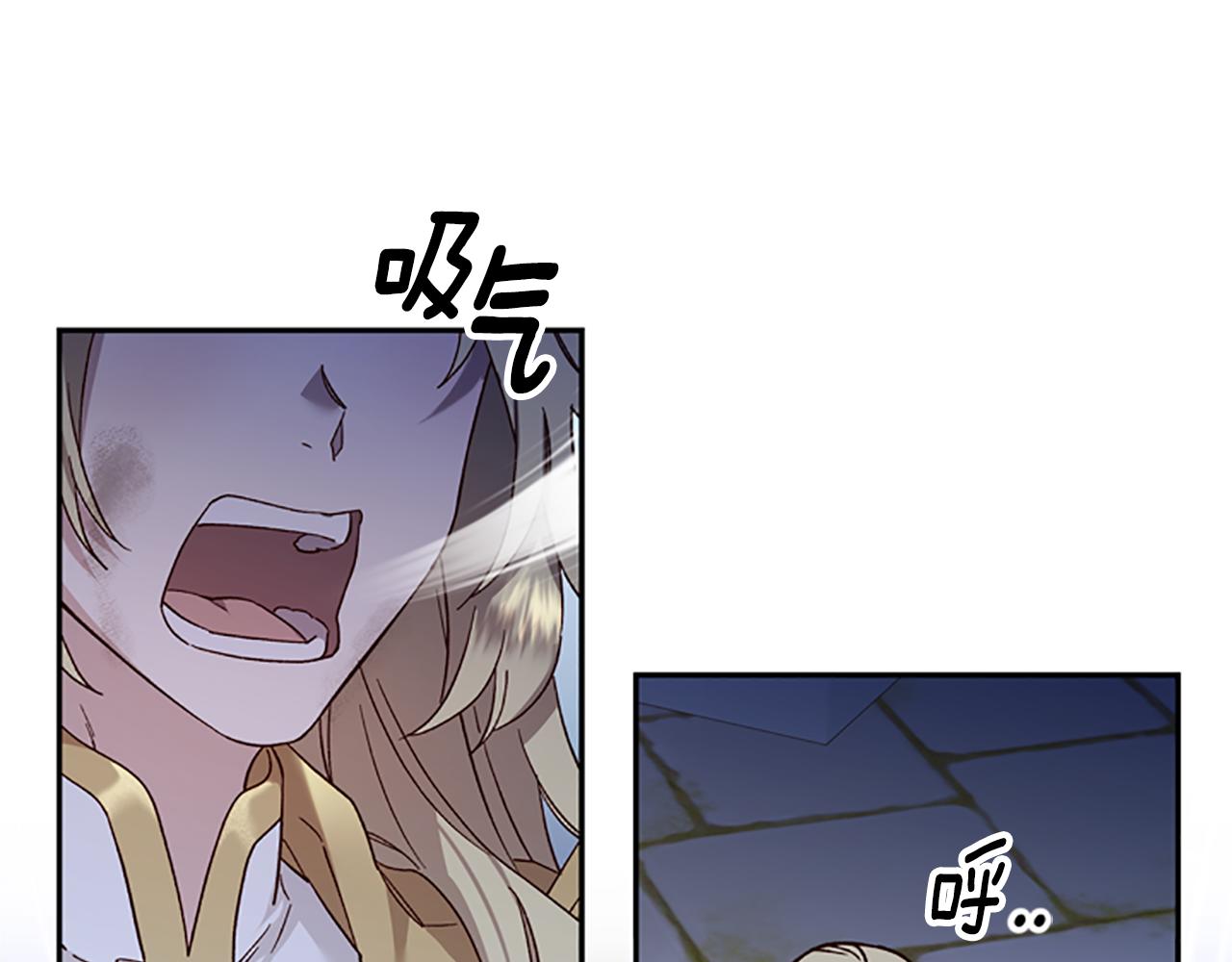 第48话 耍赖72