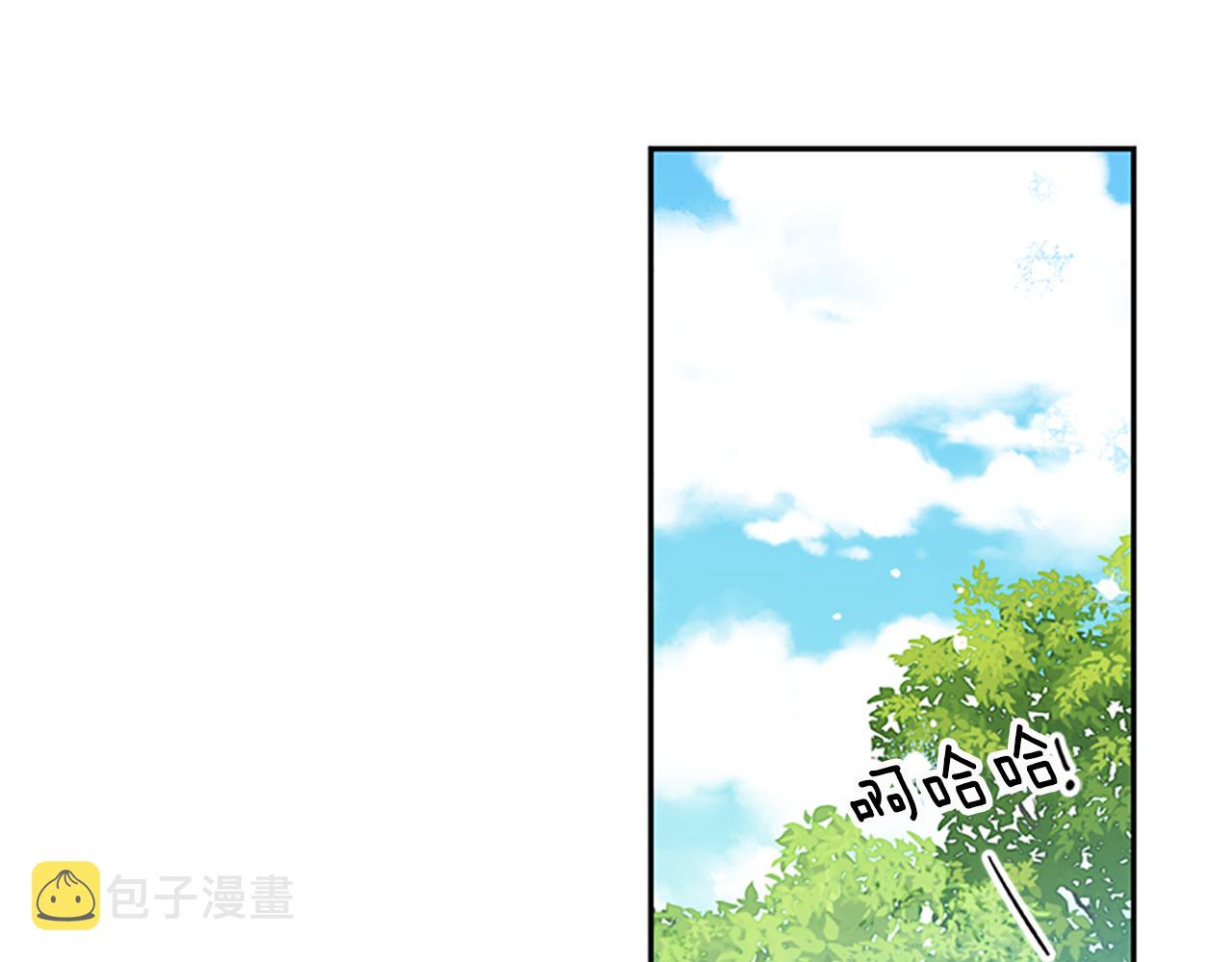 第42话 回到村子66
