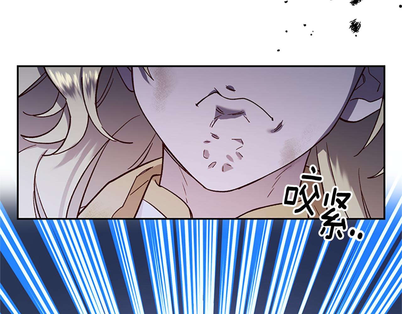 第48话 耍赖53