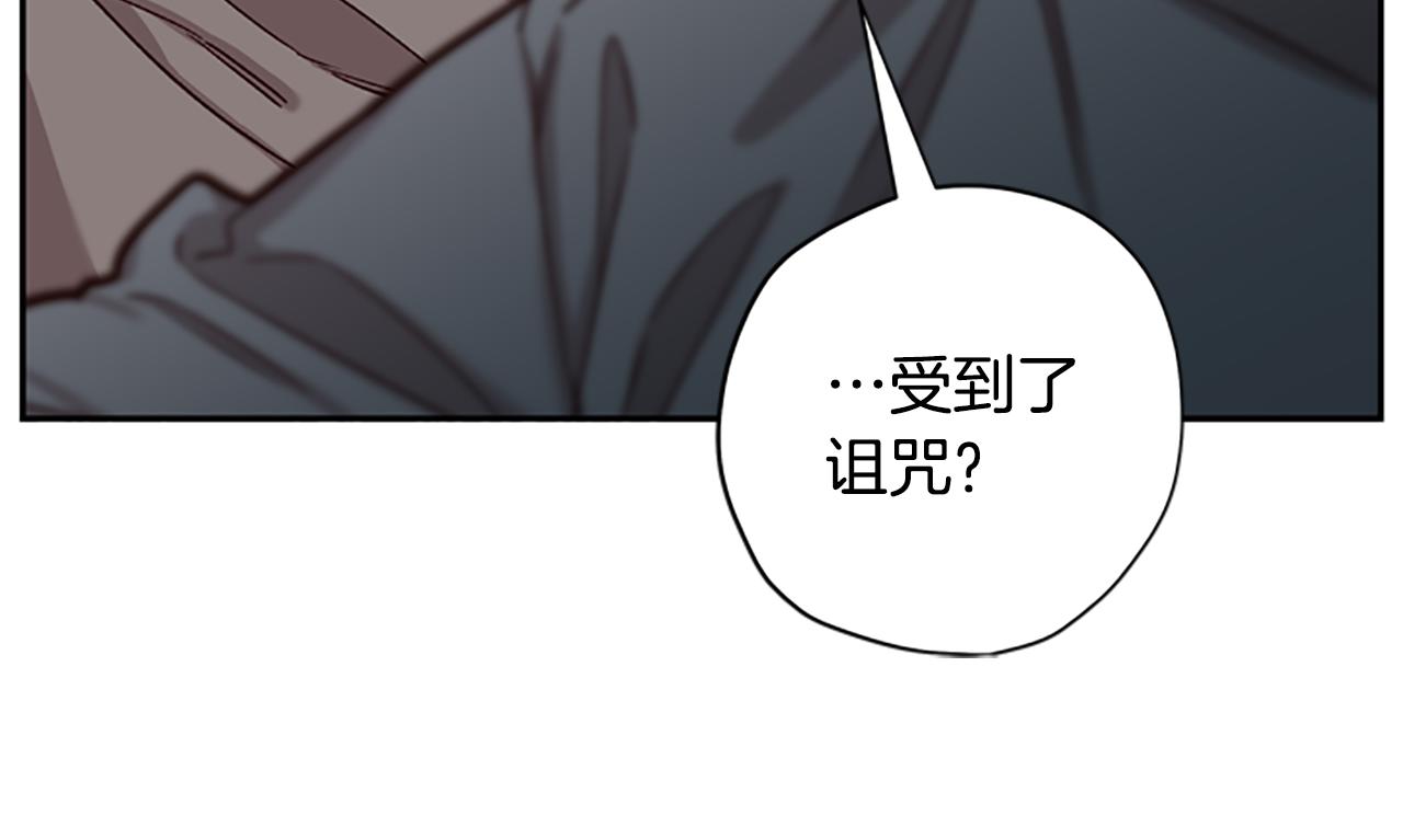 第24话 误会好意115