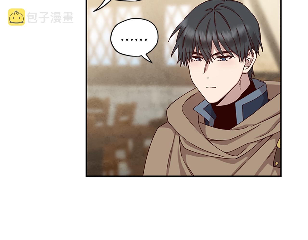 第14话 情敌95