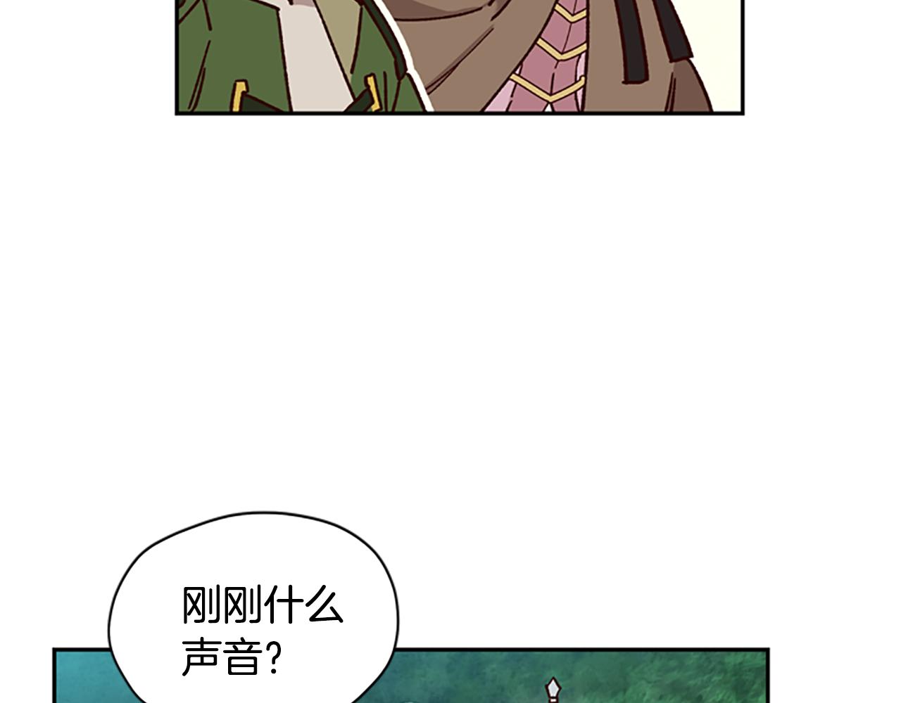 第13话 触碰17
