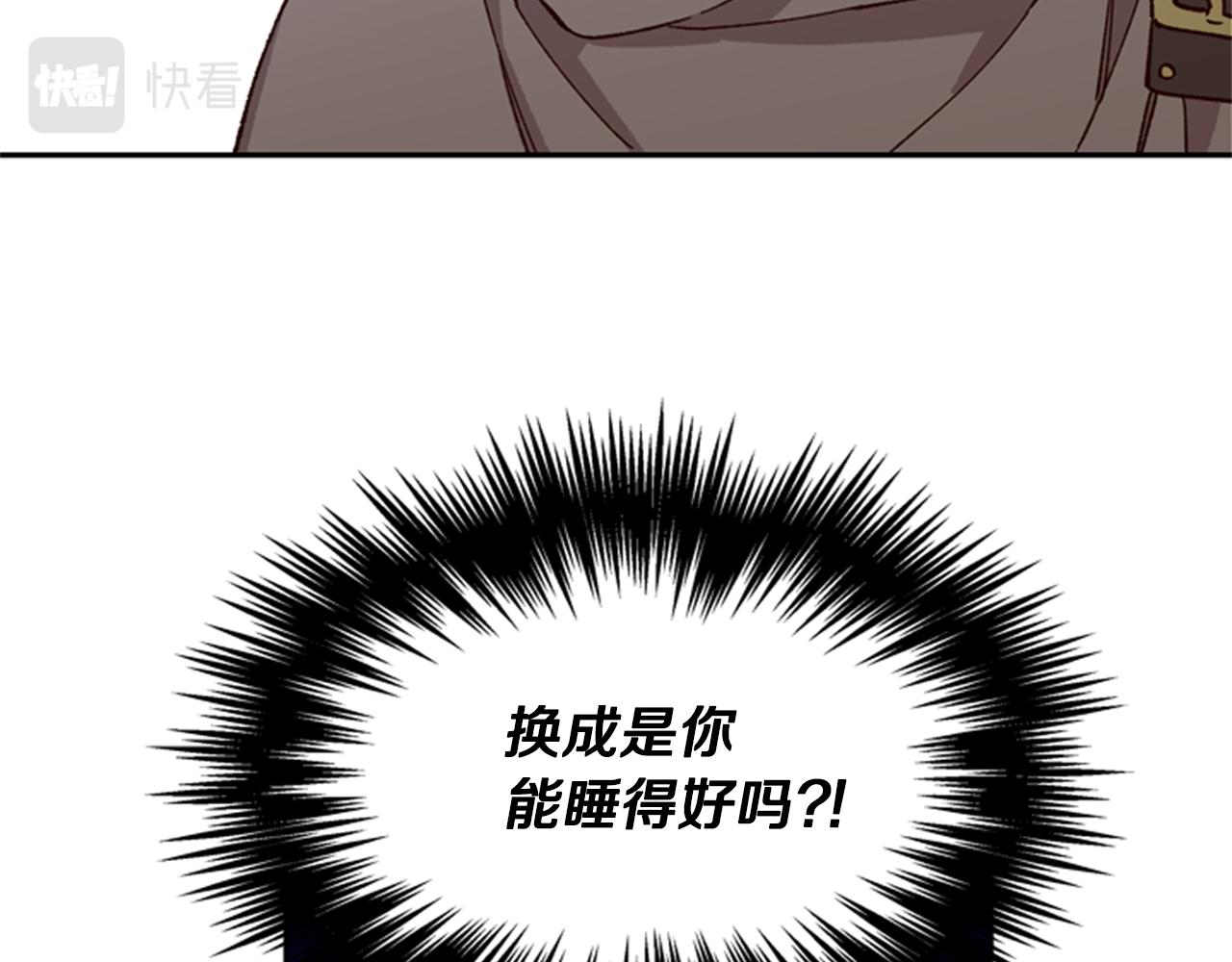 第10话 训练34