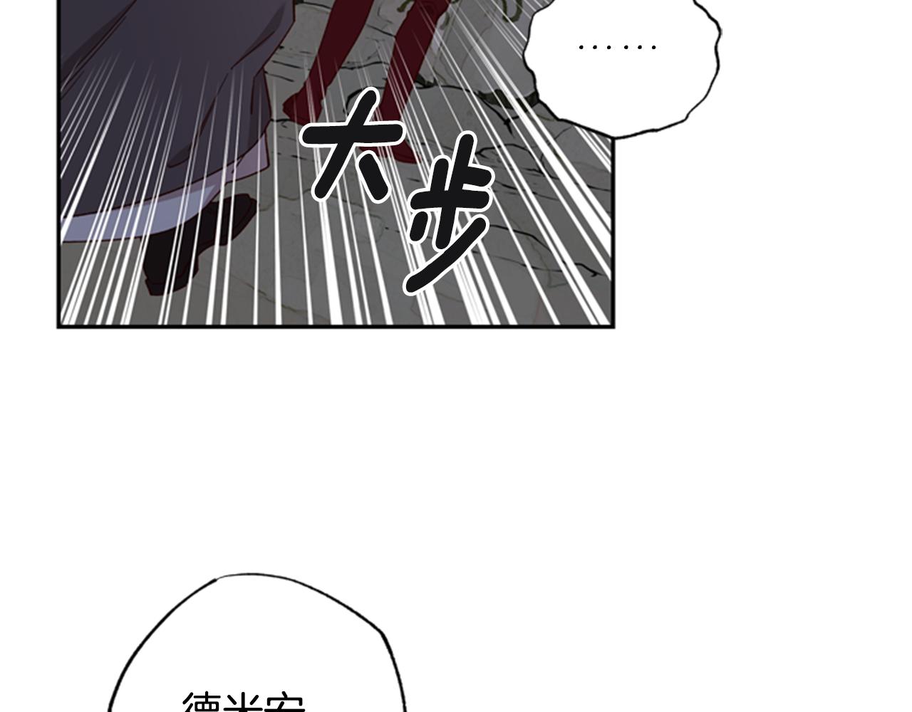 第45话 考验15