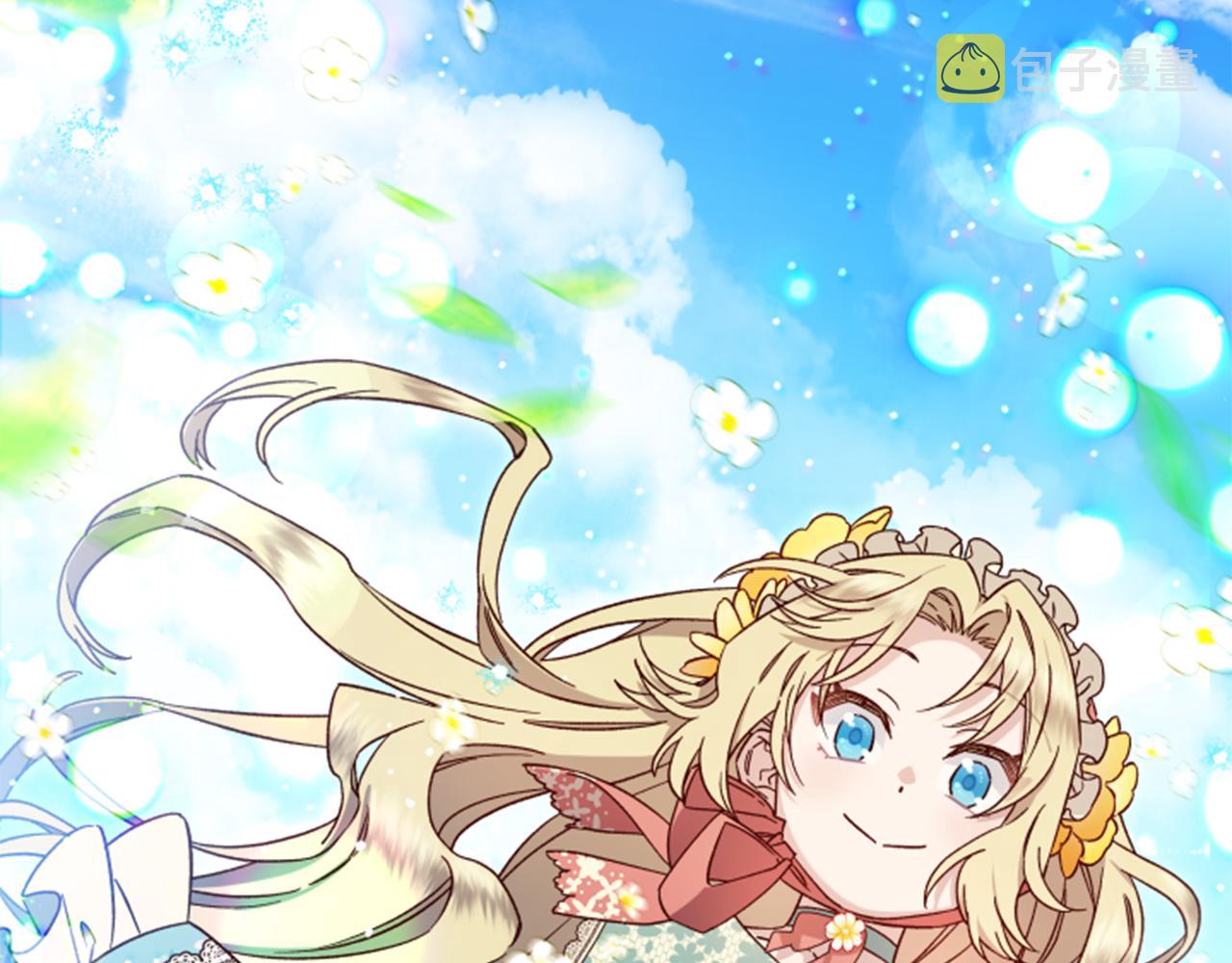 第54话 猫咪朋友10
