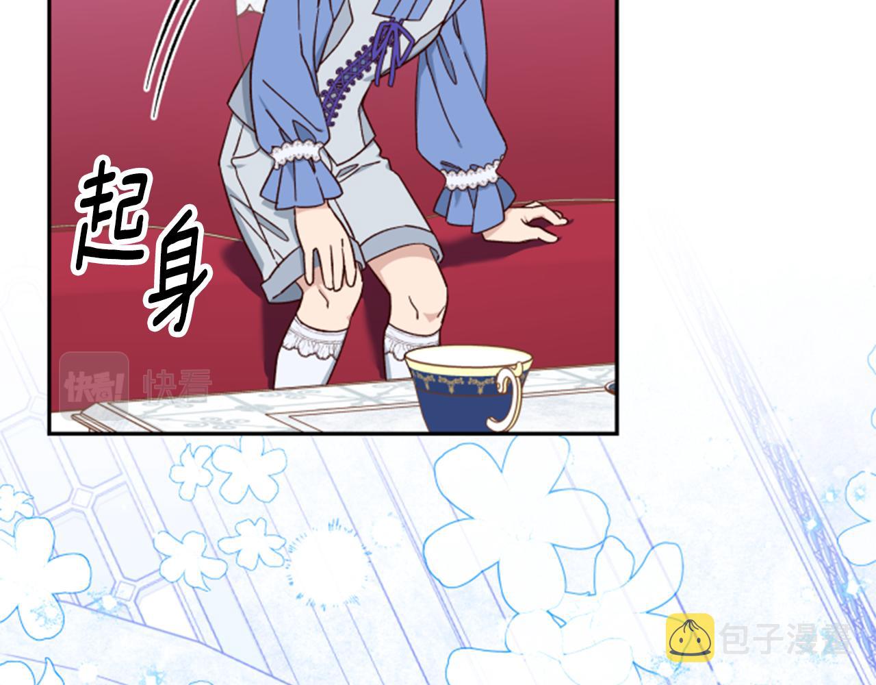 第54话 猫咪朋友77