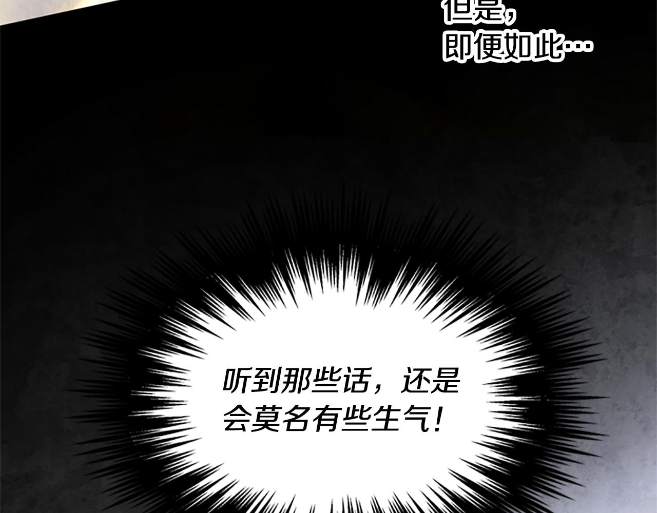 第26话 自愈35