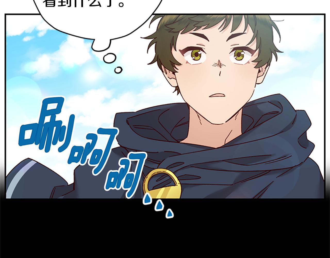 第34话 霸气公主21