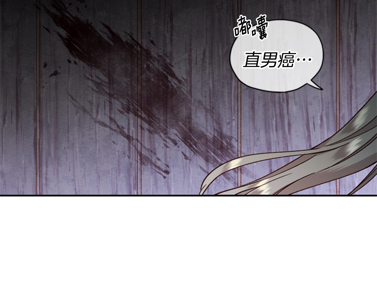 第10话 训练91