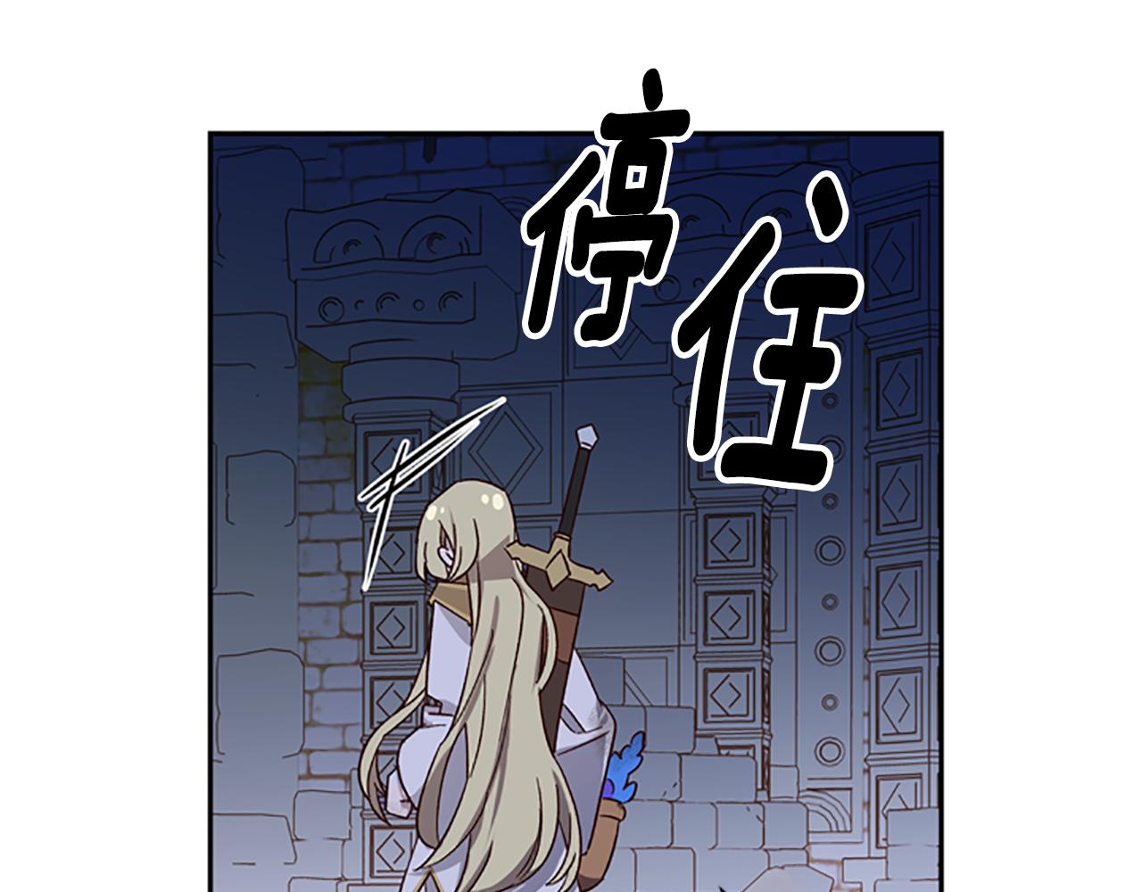 第49话 礼物盒子123