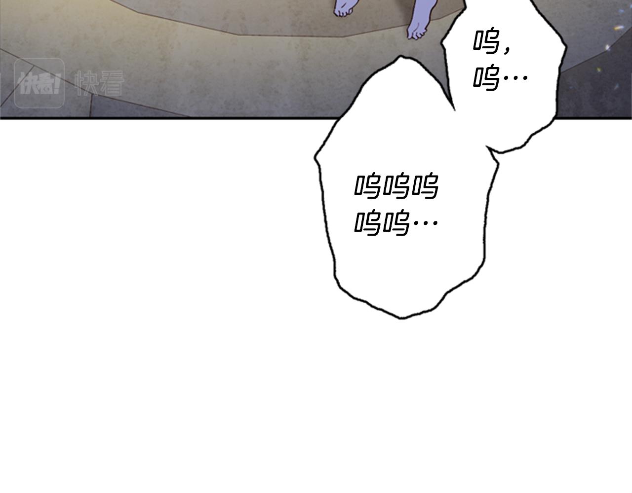 第3话 巨大的危机118
