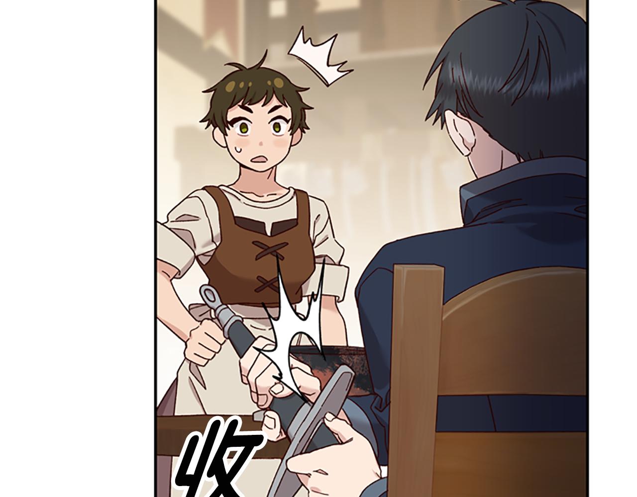 第31话 招揽新人52