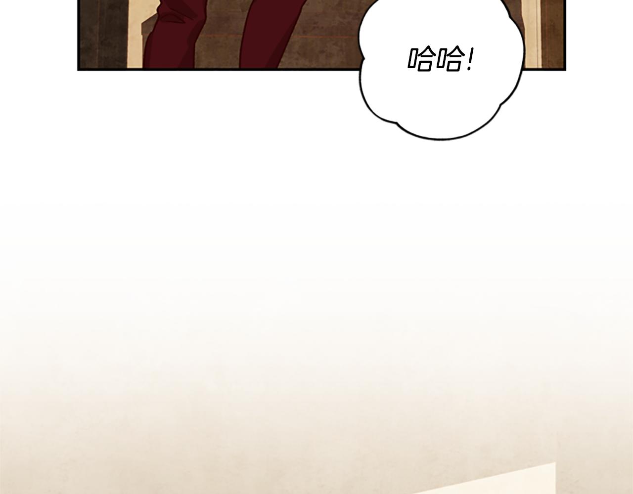 第28话 公主的倔强124