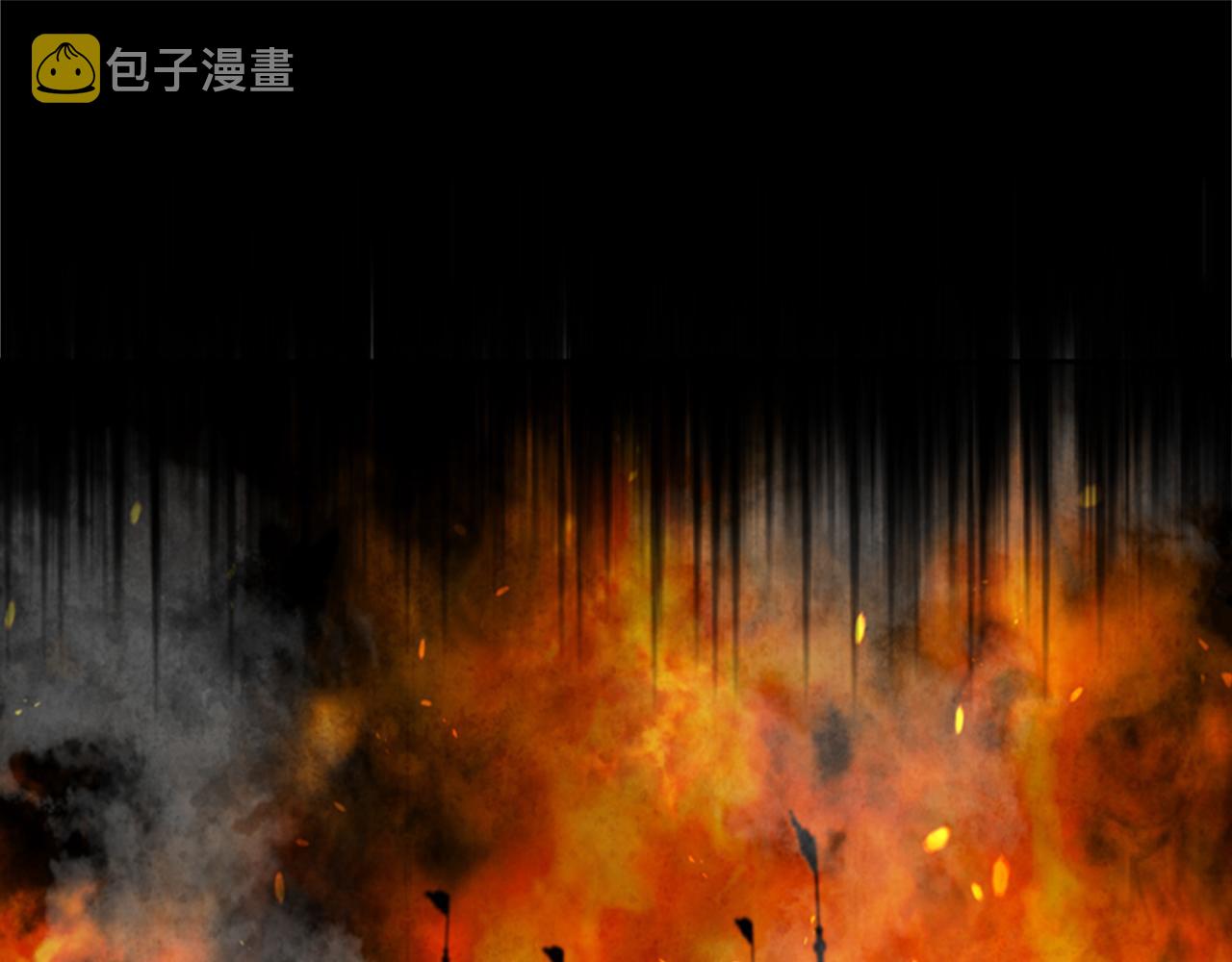 第2话 魔王现身4