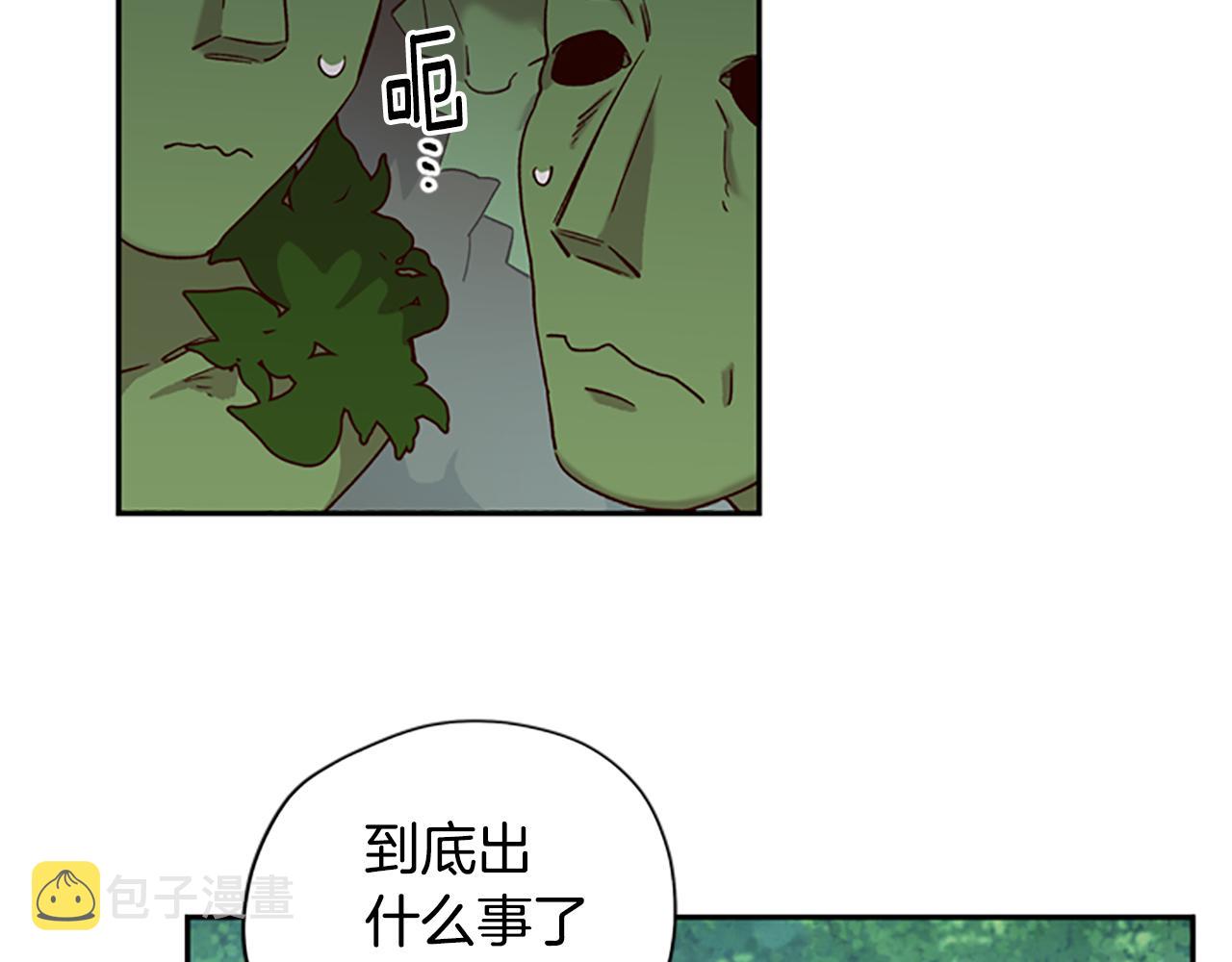 第18话 魔法师122