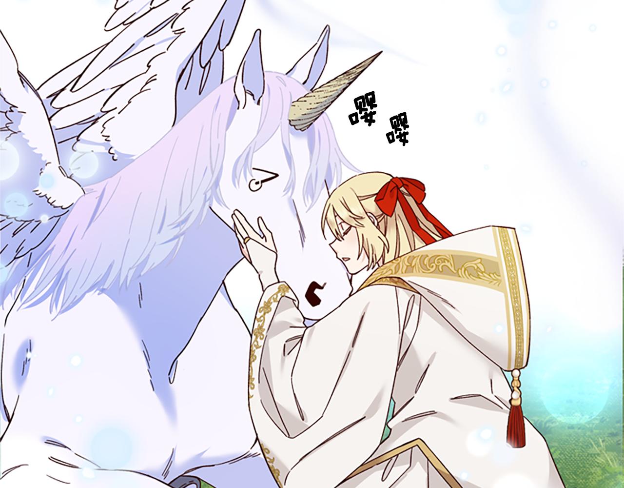 第41话 久违的笑容64