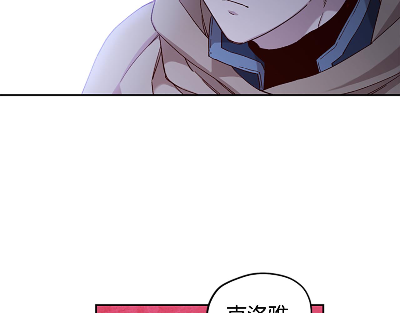 第14话 情敌66