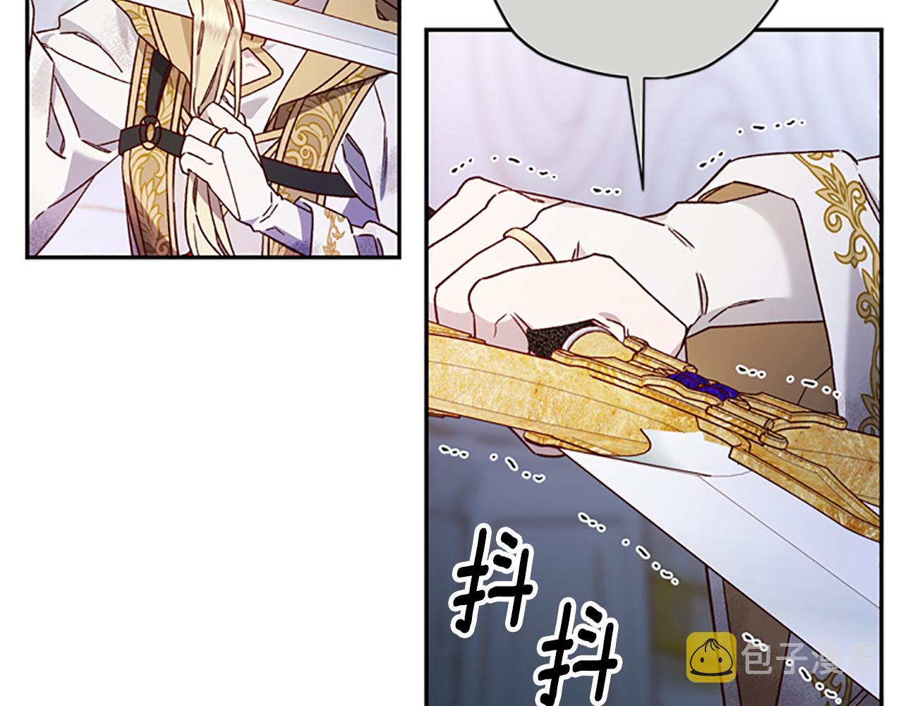 第52话 妖精的祝福70
