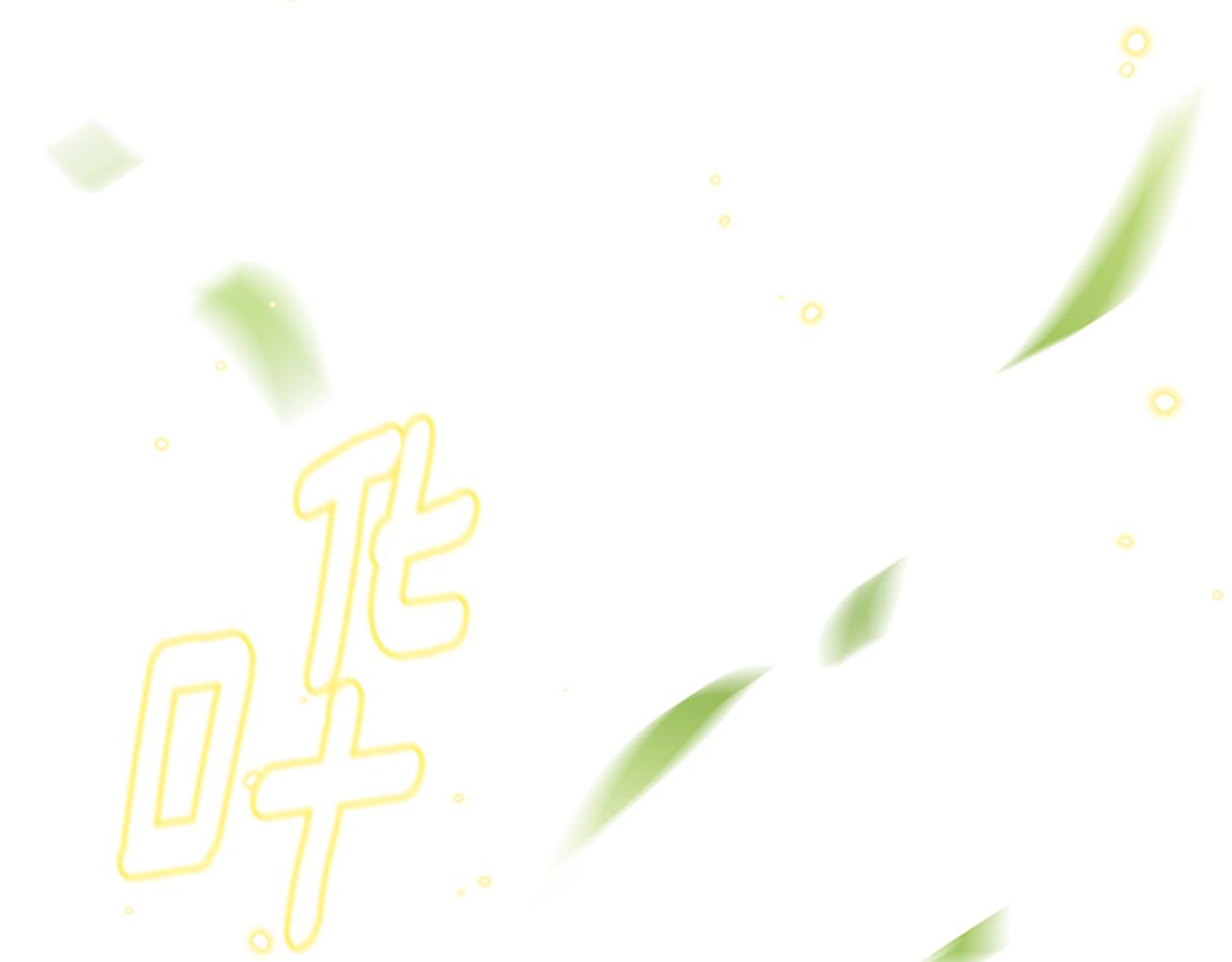 第13话 触碰9